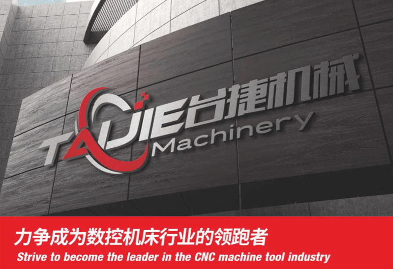 广东mile米乐,mile米乐官方网站设备